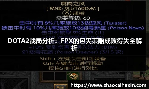 雷火竞技官网